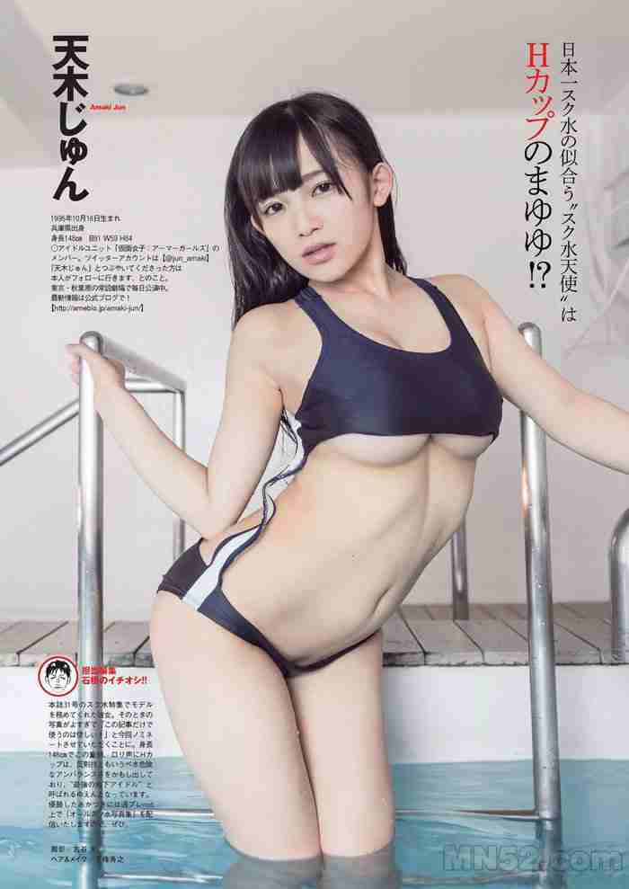 海角视频App截图